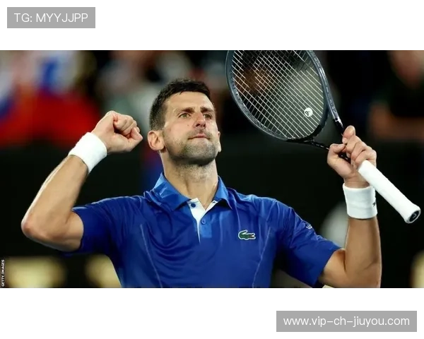 德约称赞年轻对手表现，仍保持王者风范，德约出道